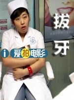 男男强行菊交h互攻