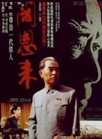 日韩av一级