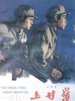 黄小梅黄威一家亲全文阅读,语音朗读