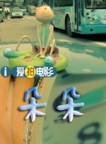 国产护士性爽视频在线观看