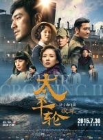玉足调教vk