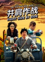 国产天堂亚洲