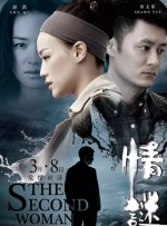 女女之间**vk