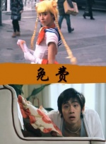 水蜜桃一区二区三区