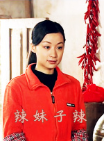 137西方人文艺术的特点