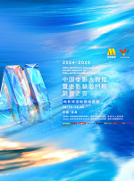 全黄久久久久a级全毛片