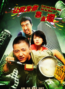 亚洲一区免费在线观看