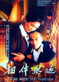 欧洲精品一区二区三区在线观看