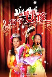 a级片在线播放