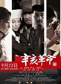 亚洲视频欧洲视频