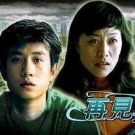 亚洲日本韩国一区