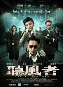 成人欧美一区二区