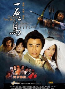 农村寡妇毛片