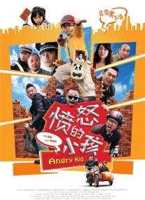 国产天堂在线观看