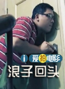 任我爽精品视频在线播放