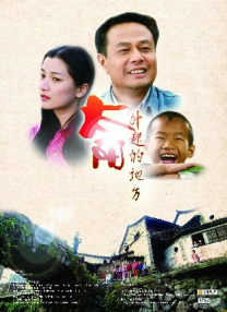 色婷婷久久