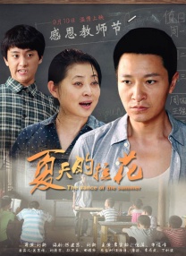 婷婷在线影院