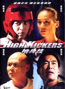 香港免费毛片