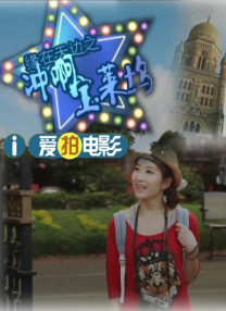 久草福利在线观看