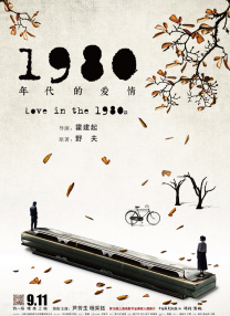 一区二区三区亚洲区