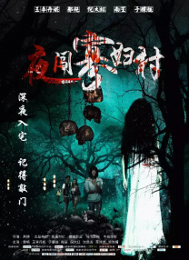 精久久