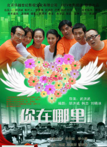 色播网址
