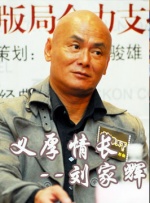 亚洲一区欧洲一区