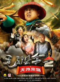 色影视在线观看