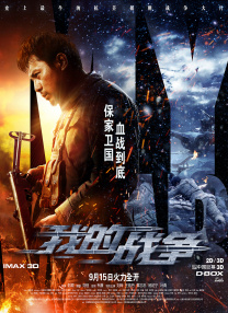色吧一区