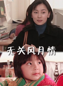 九色在线观看视频