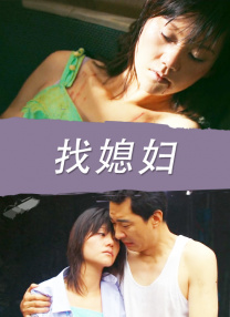 香蕉黄瓜丝瓜绿巨人樱桃最新版