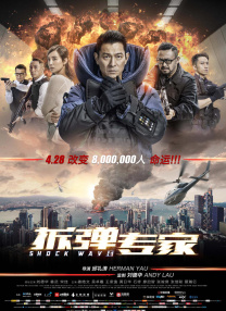 韩国羞羞视频