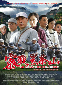 在线精品视频一区二区三四