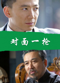 欧美日a