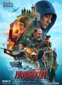 97av在线播放