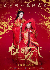 婷婷六月丁香色婷婷网