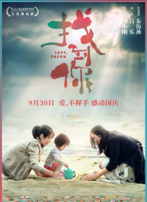 在线亚洲+欧美+日本专区