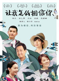 污香蕉视频