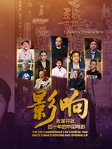 中文字幕中韩乱码亚洲大片