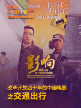 x99av在线播放