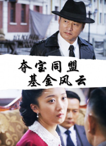 亚洲精彩视频在线观看