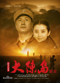 中文字幕欧美一区二区三区