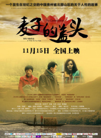 香蕉成人在线视频