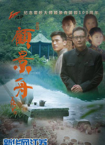 欧美污视频