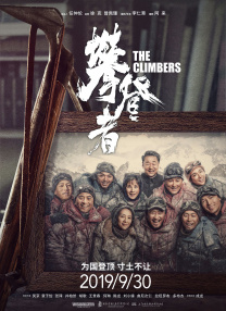 伊人高清视频