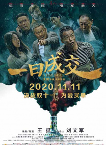 vk玩肚脐