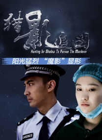 爱情岛论坛网址av