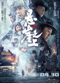 精品视频区