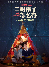 美女扒开胸罩