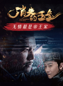 嫩草影院永久在线一二三四